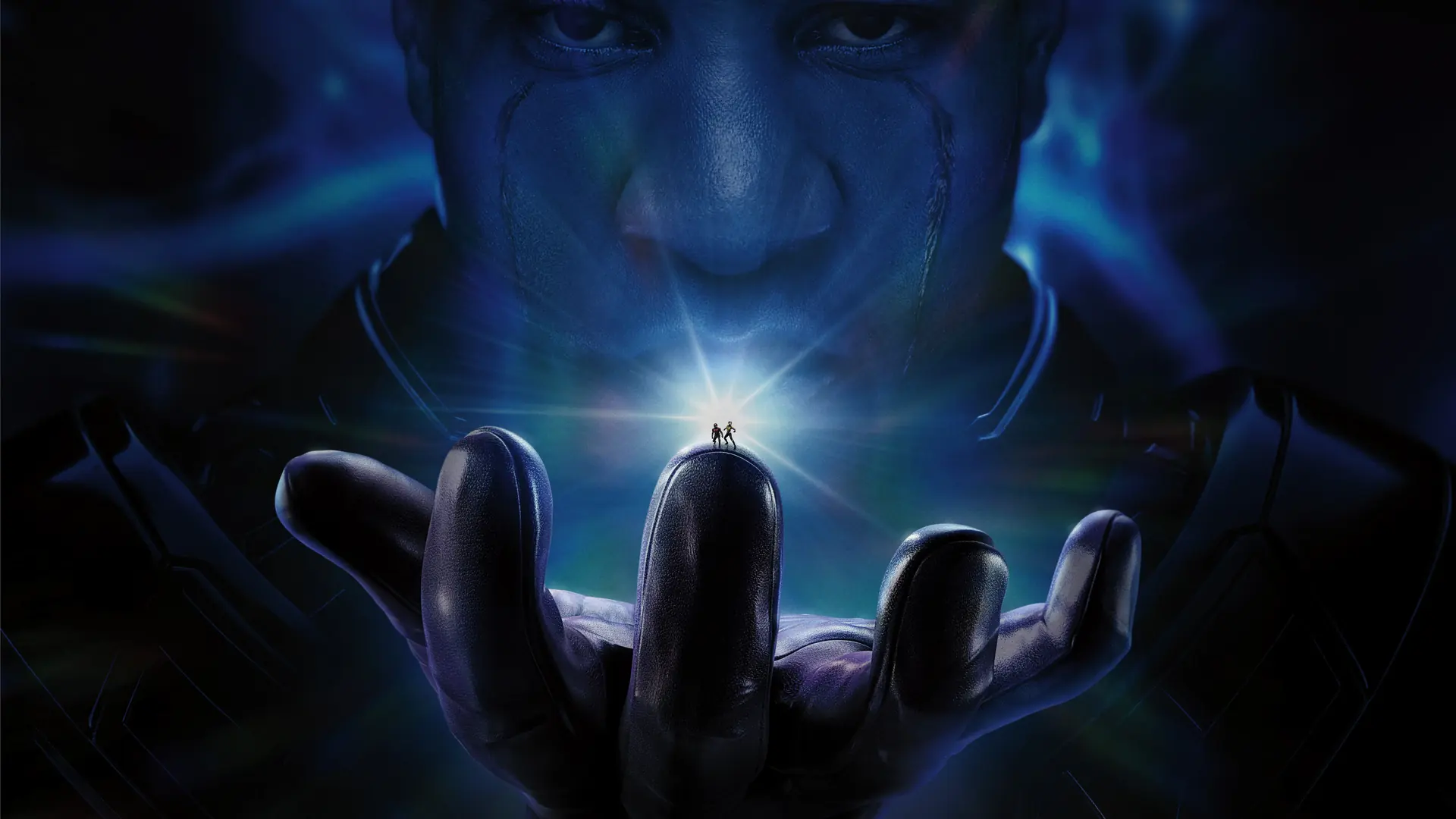 Quantumania